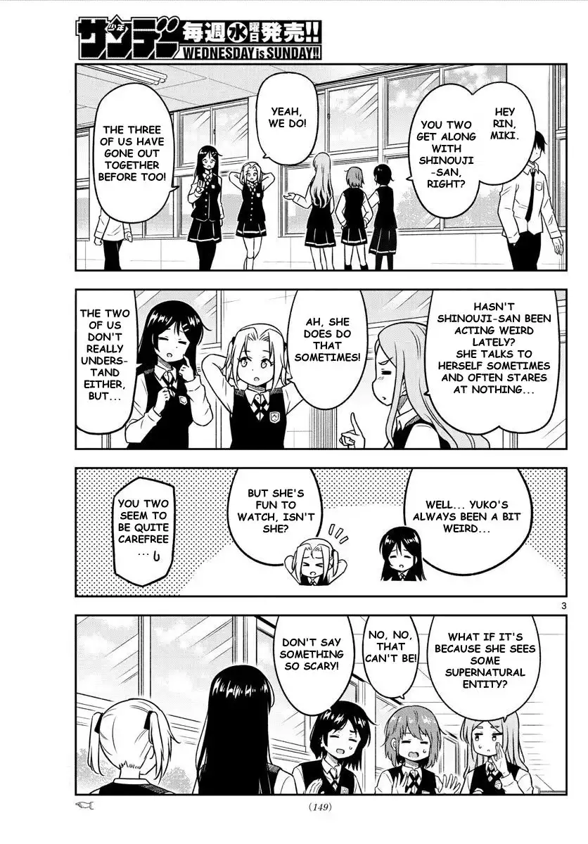 Yuko Sae Tatakaeba Chapter 10 3